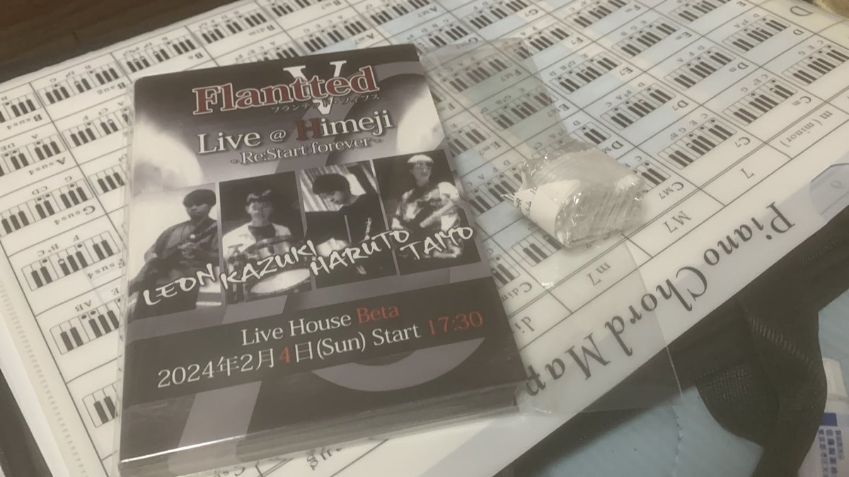 flanttedV's tweet photo. ライブに来てくれた人へのささやかな特典も準備しました！
バンド結成2周年の集大成を是非見に来てください‼️✨️ https://t.co/NmFios1m6a