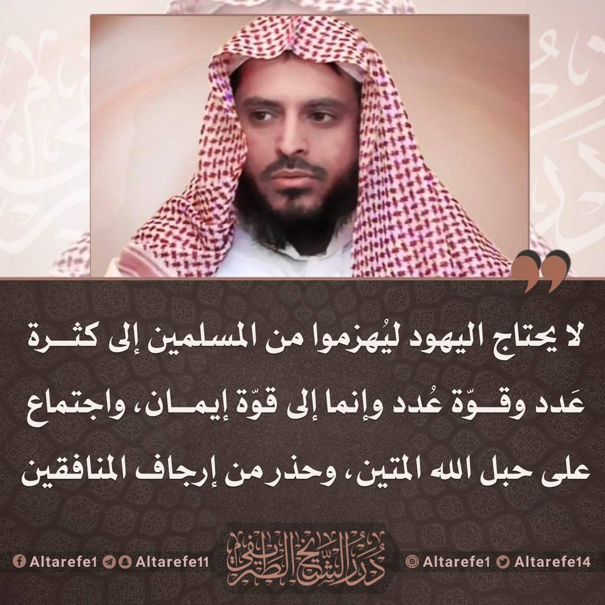 dida09515851's tweet photo. @7usaini7 https://t.co/qgsMc44lmb