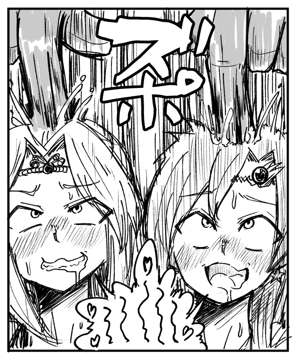 物理脳弄リディアローザ 