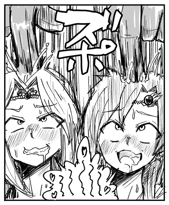 物理脳弄リディアローザ 