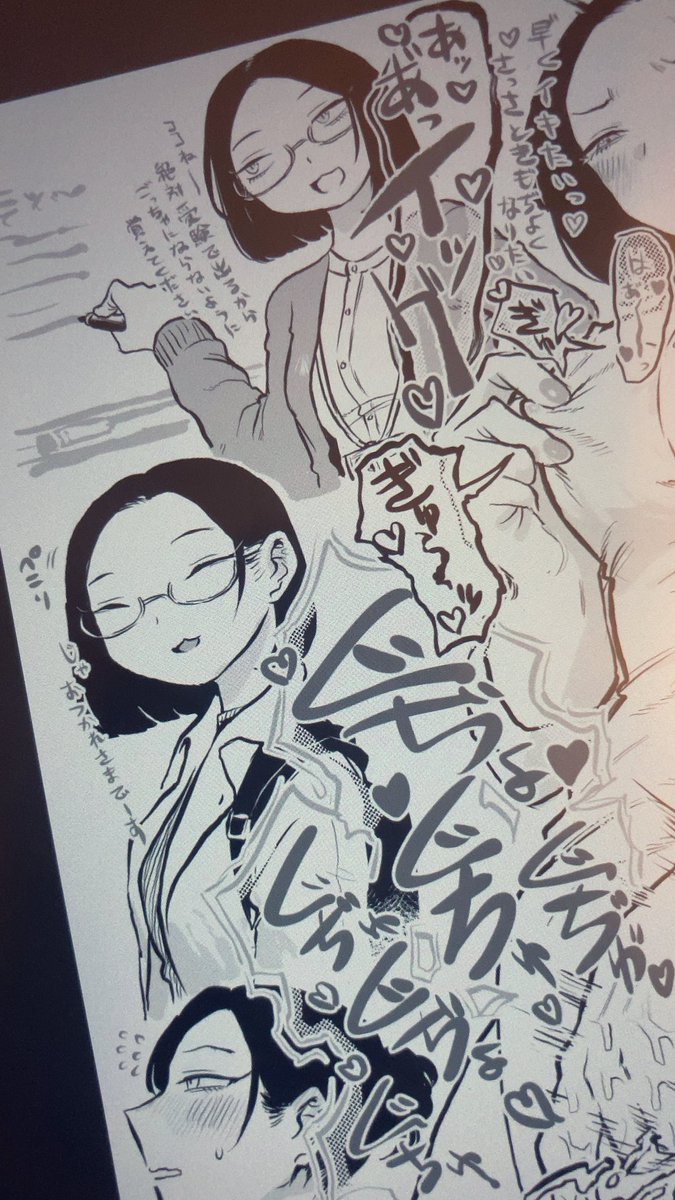 これよ