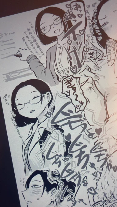 これよ
