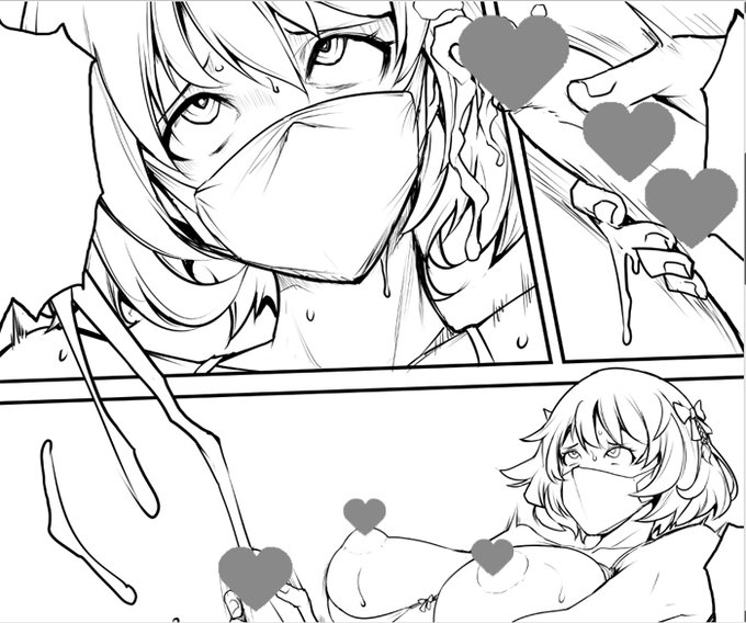 いつ出せるか分からない原稿を進めてます。
確定申告…? 知りませんね…🤔 