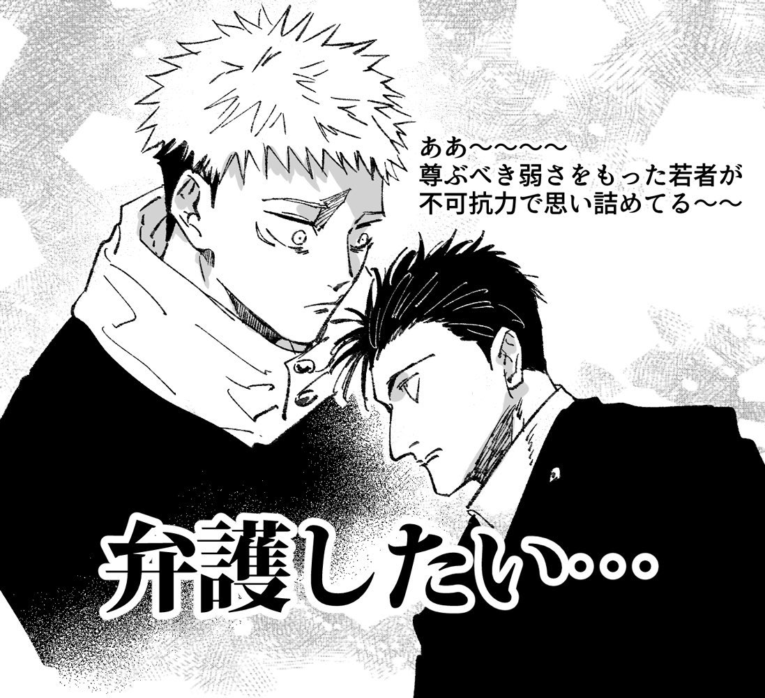 #ひらいて赤ブー
ロ兄術l廻l戦の日🚗寛👀×🐯木丈悠イニオンリー開催お願い致します!再掲です RP集計なのでRPご協力お願います 