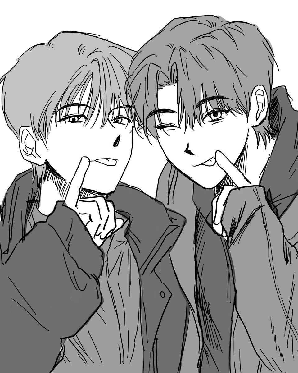 문대큰세 문큰