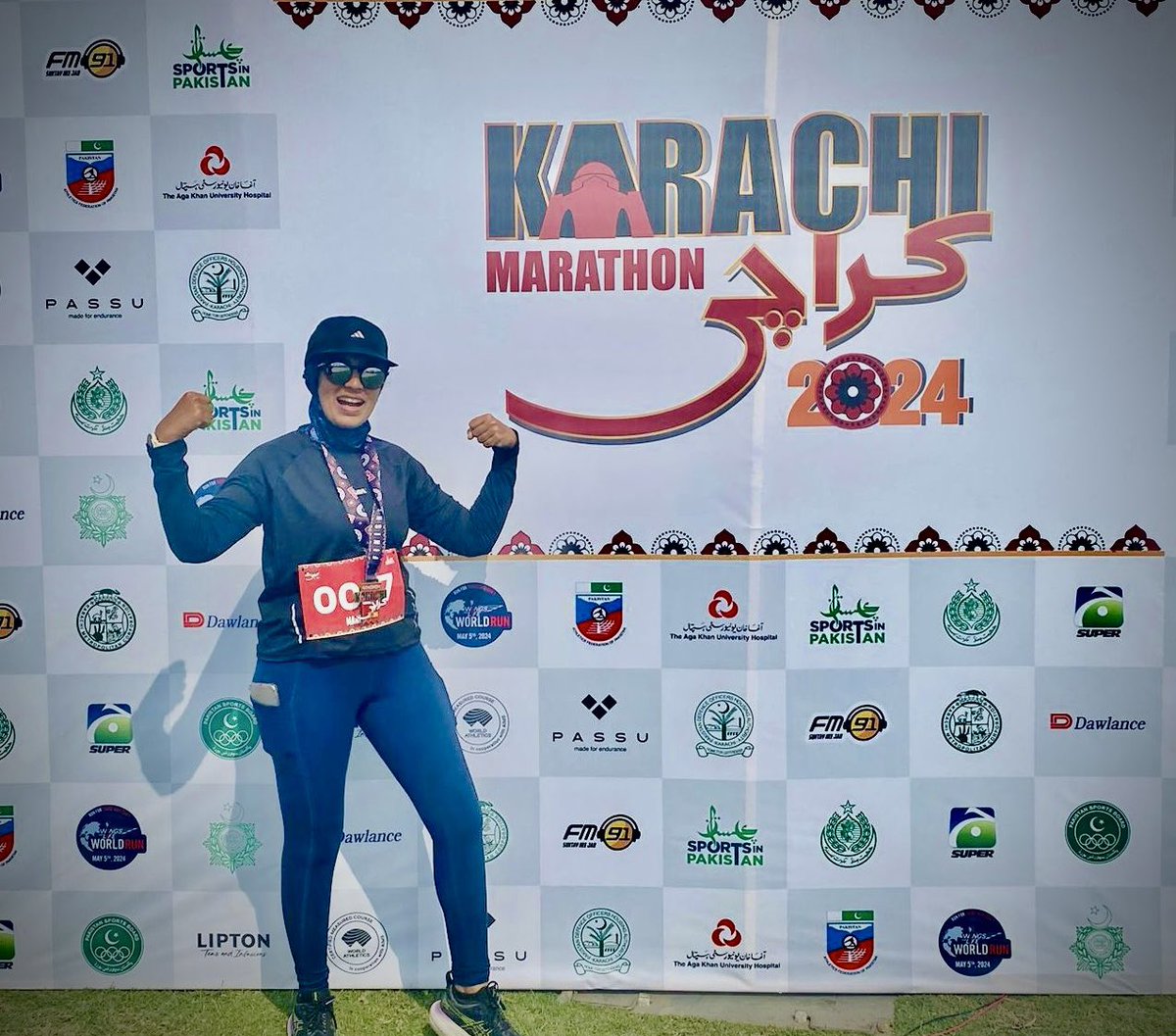 IBA Karachi tweet media