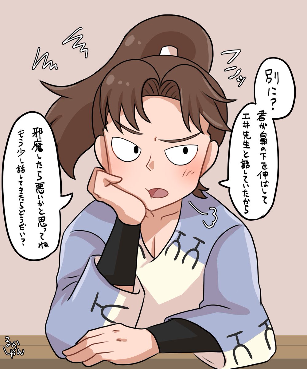 嫉i妬するrktさん
 #RKRNプラス 