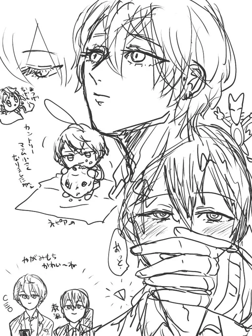 手癖で描きたいときもあるよね 