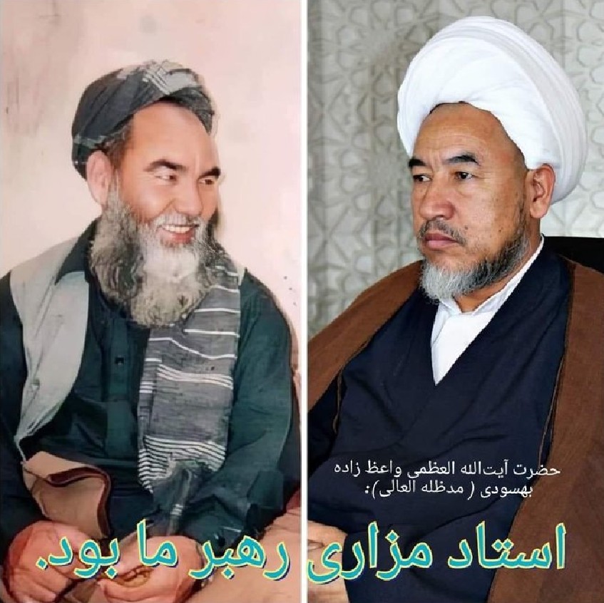 MMsh78506927's tweet photo. بعد از سال ها انگار صدای بابه مزاری از غرب کابل ، دشت برچی شنیده شد 
مرجع عالیقدر واعظ زاده بهسودی وجود بسلامت 

#StopHazaraGenocide https://t.co/MmSkvl07j7