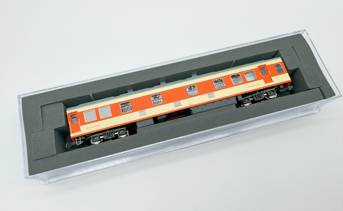 HunterZhaoXY's tweet photo. #Kunter KD25型 空调发电车 1:160 Air-conditioned generator car エアコン発電車/電源車
#新製品発表
#Nゲージ #鉄道模型 https://t.co/YzX4XOa4An