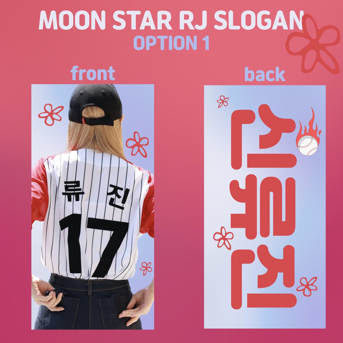 MOON STAR RJ tweet media