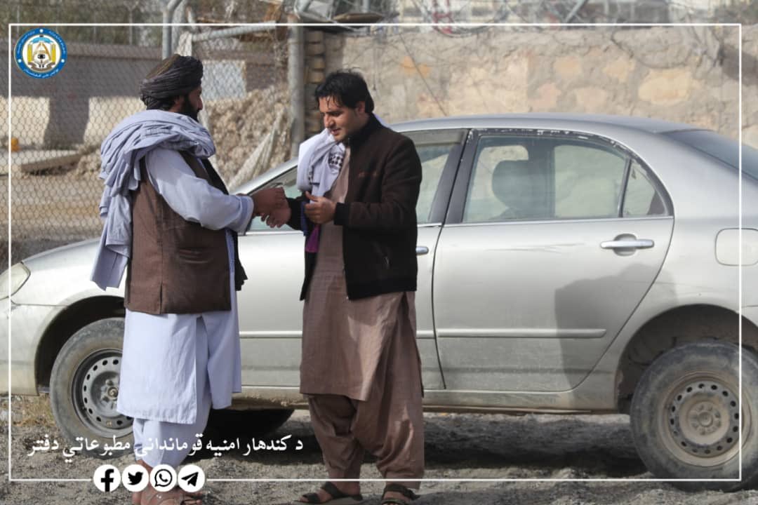 Kandahar police have found and returned a vehicle to its rightful owner 12 years after the theft. The owner reported his car as stolen in the 14th district of Kandahar 12 years ago.

#IslamicEmirate #AfghanTaliban
#AfghanNews #AfghanistanRising