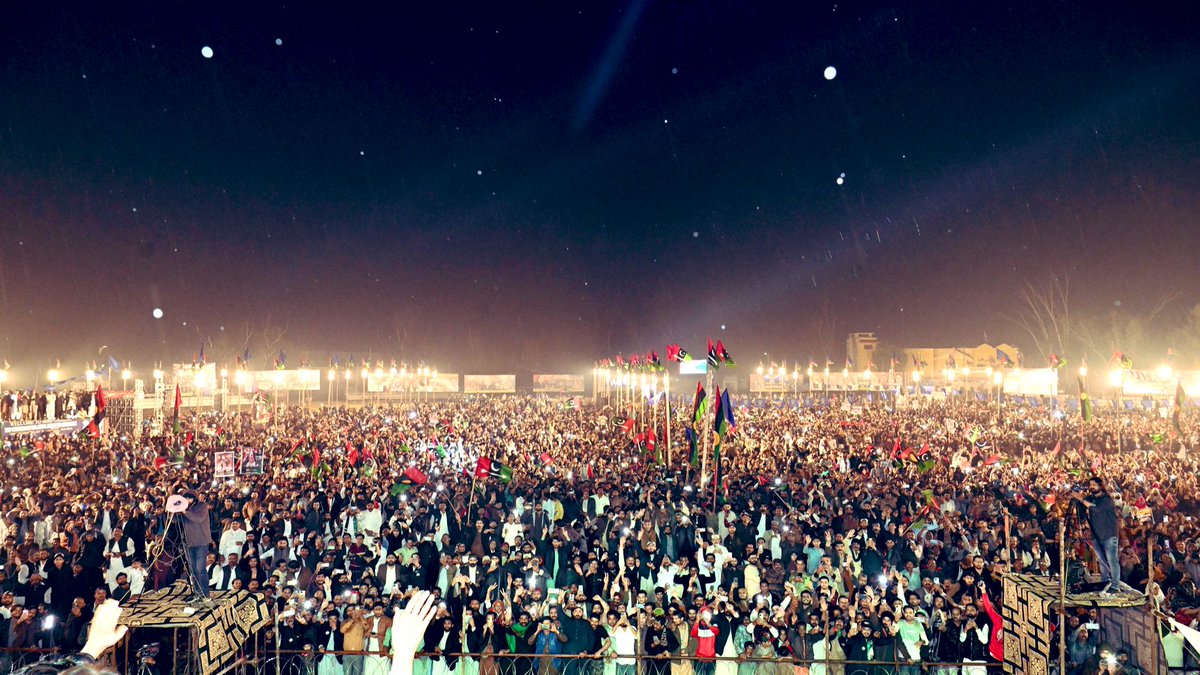 Bilawal Bhutto Zardari tweet media