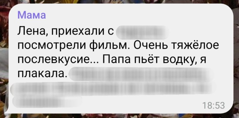Тревожный Серёжа tweet media