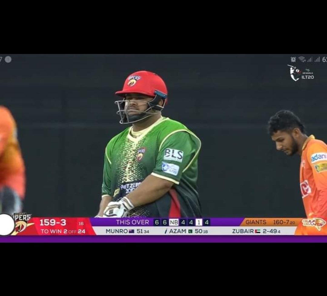 Azam Khan scored fastest fifty in ILT20 history.

50*(18) with 5 fours & 4 sixes in a run chase.!!
#AzamKhan #T20Cricket #ILT #ILT20 #LeagueCricket #DesertVipers