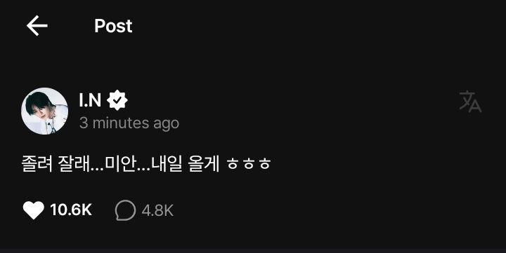 [💌] 🦊

🦊: Tengo sueño así que me voy a dormir... lo siento... volveré mañana ㅎㅎㅎ