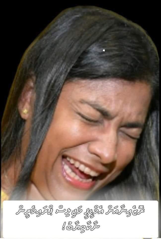 athyabbas's tweet photo. Roxey MDP halaaku kollaafa amillayahves halaaku vegenfi 🤣🤣 https://t.co/G9XWa87G2l