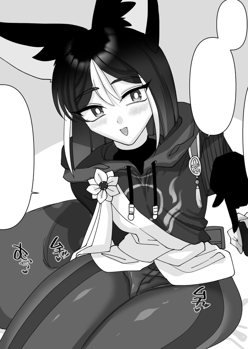 原稿のお気に入りのコマ♡ 