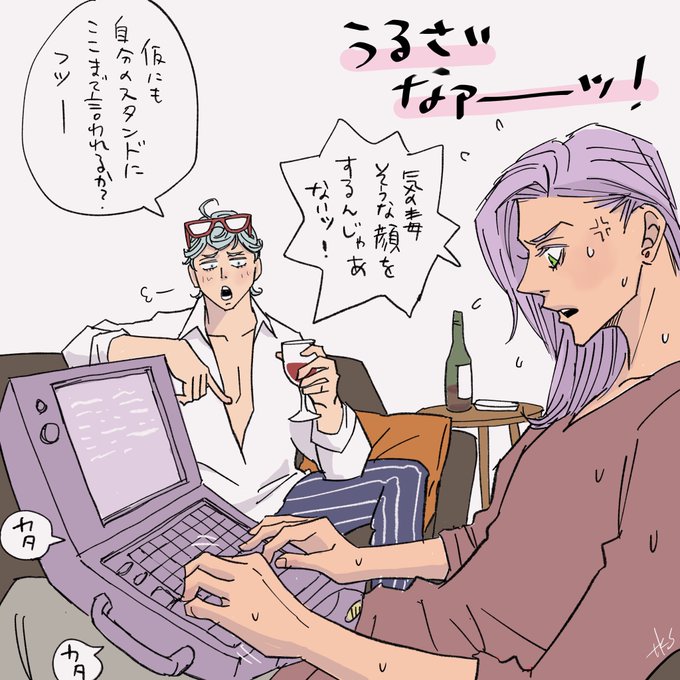 あとこれは去年親知らずを読んだ直後に勢いで描いたヤツ
あれから何度も読み返してます🥰 