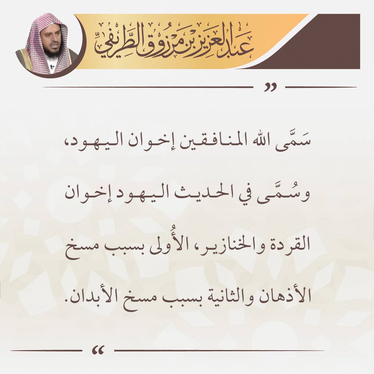 dida09515851's tweet photo. @7usaini7 https://t.co/Bh6hJmpAUl