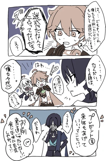 (4/5) 