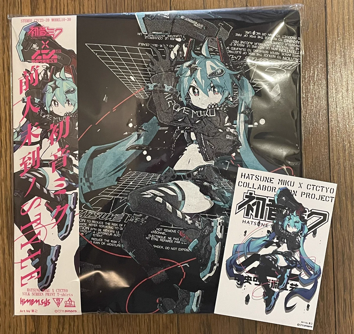 Lou:中央町戦術工芸 on X: 