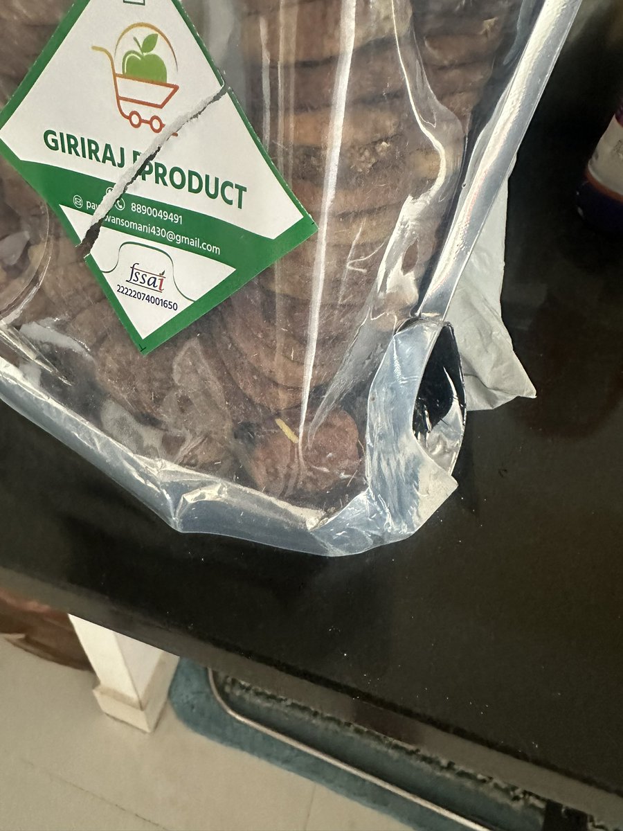 naushads's tweet photo. @JioMart received figs with worms have raised complaint no response yet. https://t.co/0xjpugRCsa