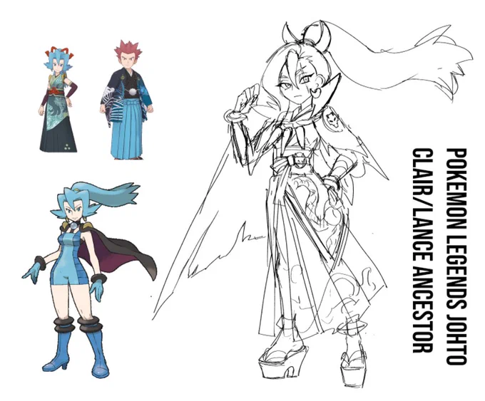 🐉⛩️Pokemon Legends Johto: 
Clair/Lance Ancestor (?) 