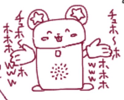 特にあげるものがなかった 