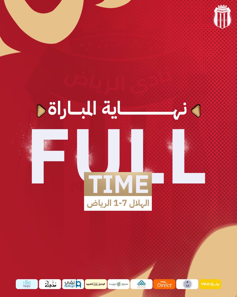 نادي الرياض | سيدات tweet media