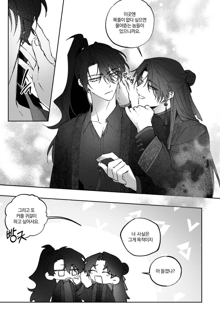 ham_MXTX's tweet photo. 구룡au 귀걸이 https://t.co/kyGSjQLWpC