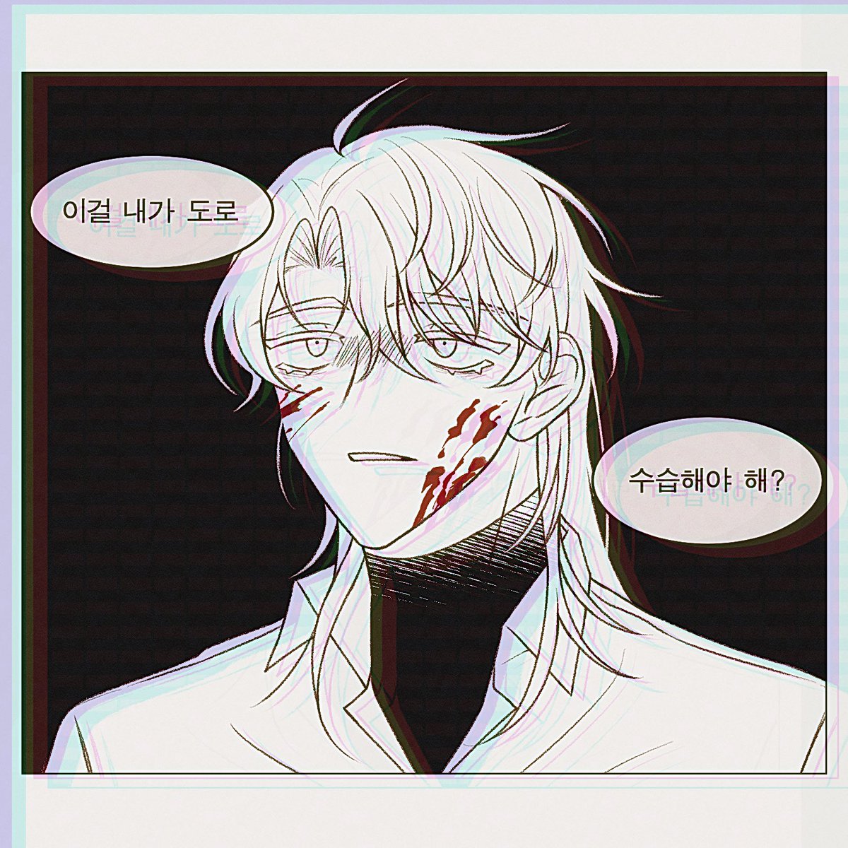 epfxk0106's tweet photo. #블랙배저 371화
이대사 짱좋아함ㅠ https://t.co/u7SsOmJsSd