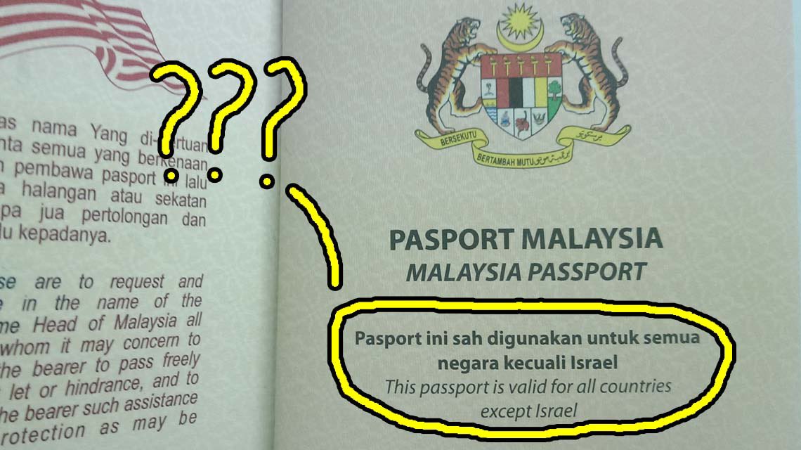 Malezya pasaportlarında şöyle bir yazı bulunduğunu biliyor muydunuz:  

'Bu pasaport İsrail dışındaki tüm ülkeler için geçerlidir'  Malezya İsrail'i bir devlet olarak tanımıyor ve Siyonizm'e tamamen karşı çıkıyor.

Berat Albayrak #şehit Sapık Sakalını Traktör #SyriaUnderAttack