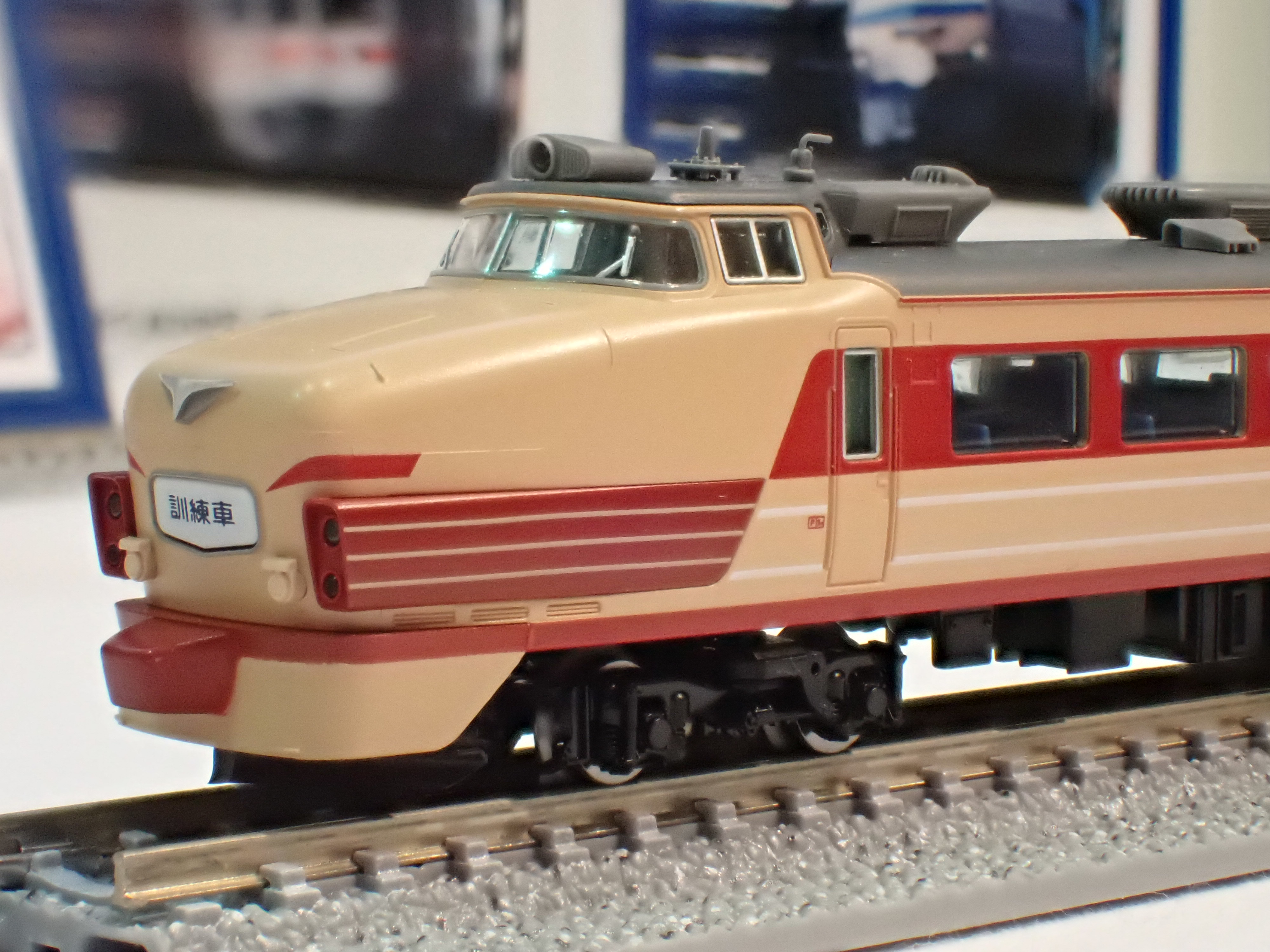口コミ・レビュー評価が高いおすすめ人気商品の通販 中古】鉄道模型<> 1/150 485系勝田電車区K26編成訓練車 イベント その他