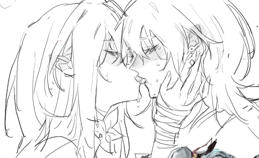#無期迷途
茶 
