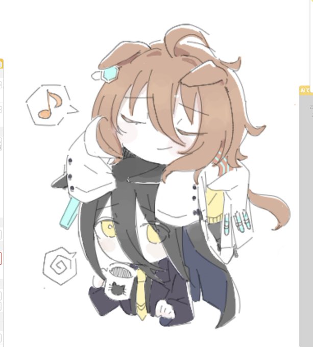 絵チャ〜 