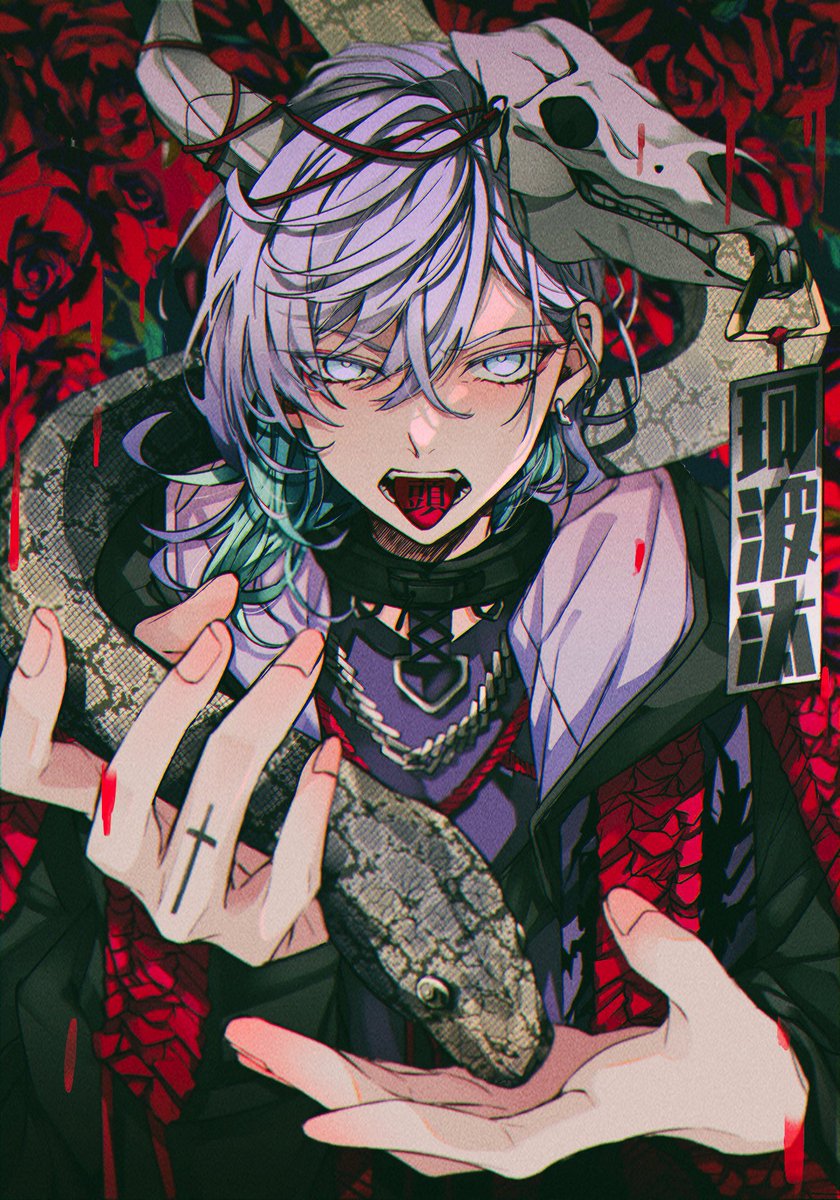 4L1ME1D_00's tweet photo. 牛頭馬頭 https://t.co/imUhZ4MTd6