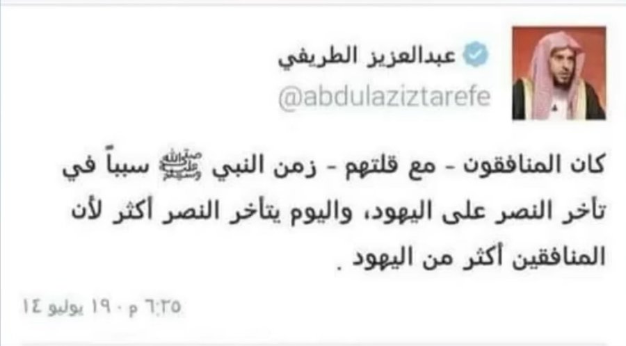 dida09515851's tweet photo. @rulanat22 @adham922 https://t.co/Z0NrGW5YCo
