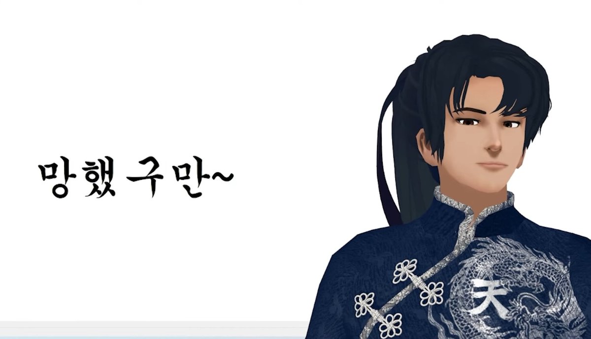 만튀🥟 tweet media