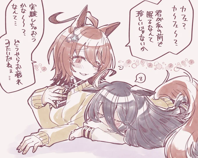 見たいというか過去に射出していたりする再掲 