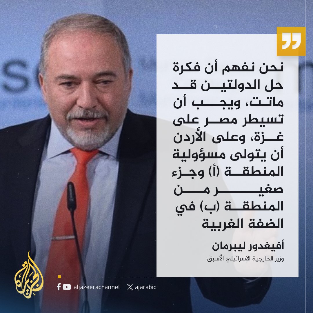 🤣🤣🤣 وامك  الشرموطه ايش  بتعطاها 
سوريا  مثلا 🤣🤣🤣 لعنة الله تعالى عليك