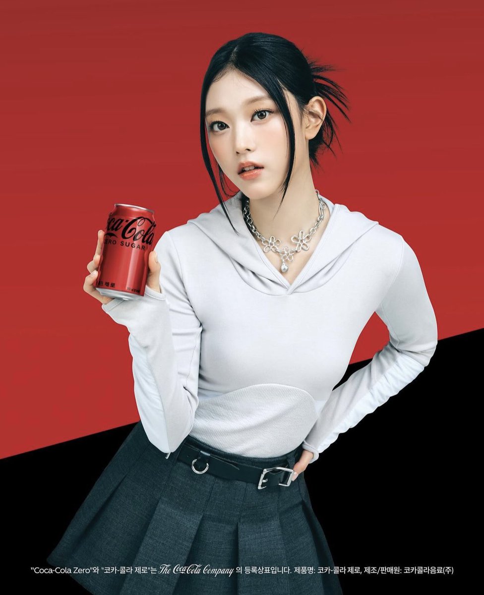 archivehaeriin's tweet photo. haerin x coca cola zero 🥤
[240124] 🐹

#newjeans #haerin #뉴진스 #해린 #cocacola https://t.co/DOYYB2iucv