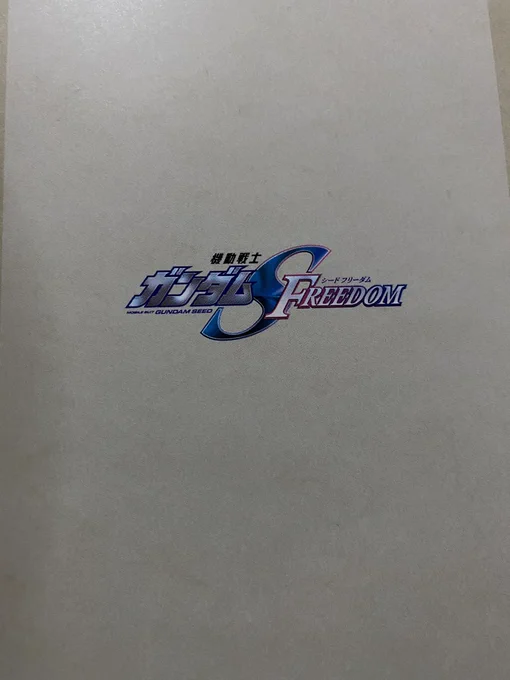新入りべびもちにふらぺちいのの説明をする先輩べびもちまんばちゃん映画見てきました 