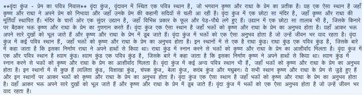 Adi_kmt's tweet photo. Leveraging Bard (Gemini Pro),we've embarked on the first steps of a promising journey in generating Hindi data for pretraining.While there's more to gather,this marks the beginning of an incredible adventure towards Indic language acceleration. #IndicNLP! ๐ฎ๐ณ https://t.co/cawY9kTAOp