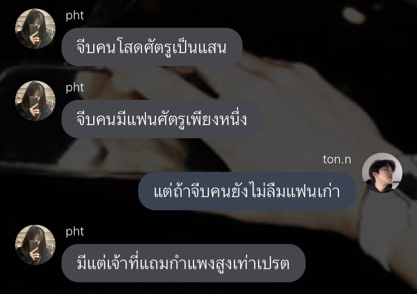 55555555555555555555555555