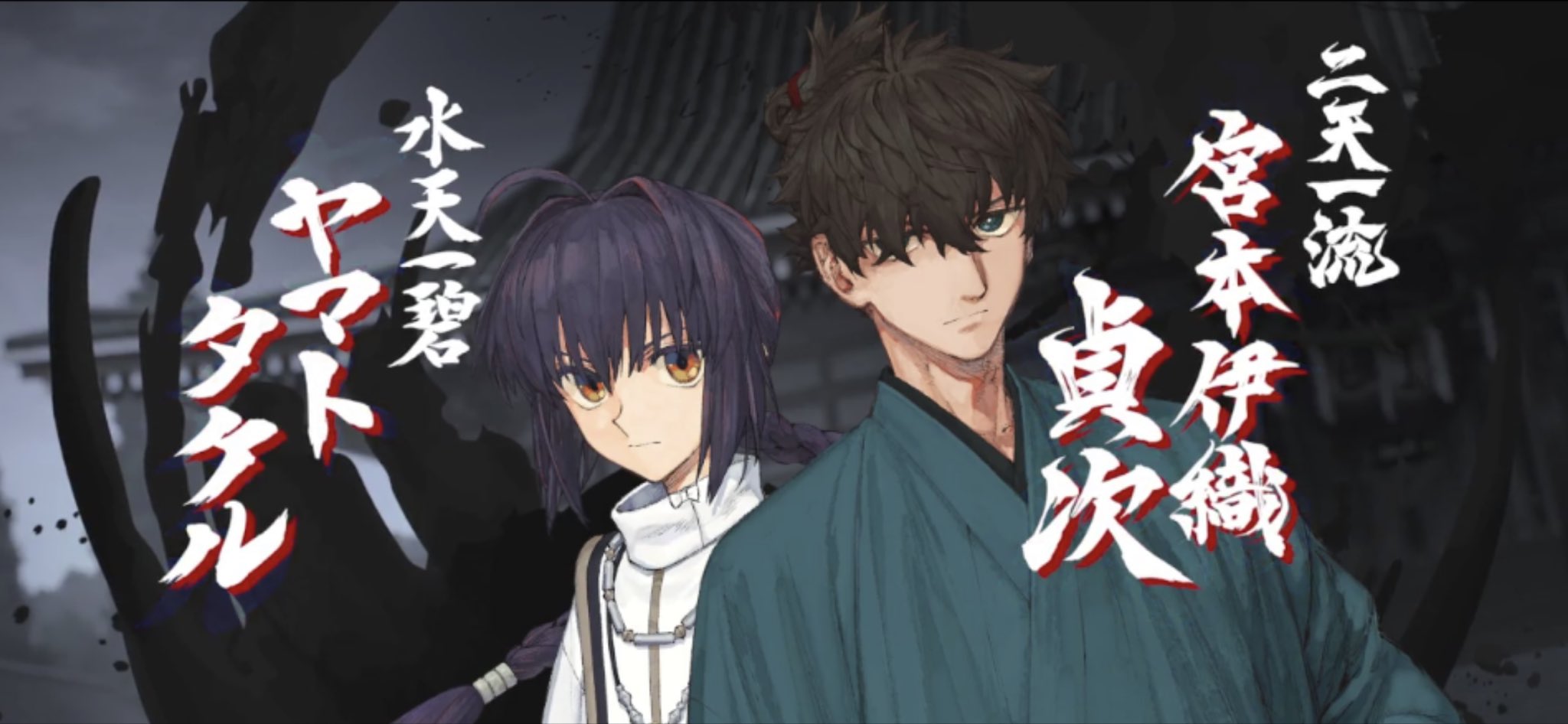 盈月① クロノオフショア1日本限定モデルが登場 | EDOX日本公式サイト