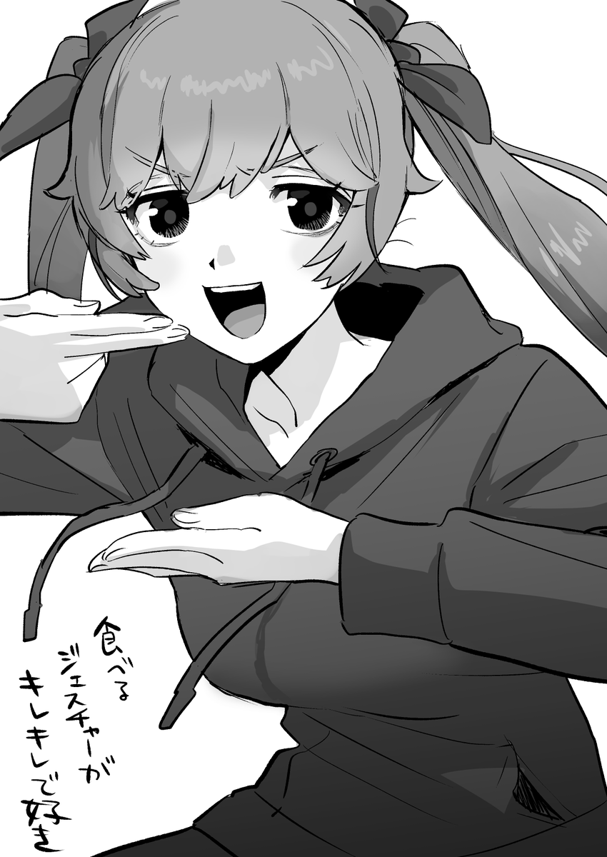 愛包ダンスホールを踊るリオちゃんのさあ… #おめシス 