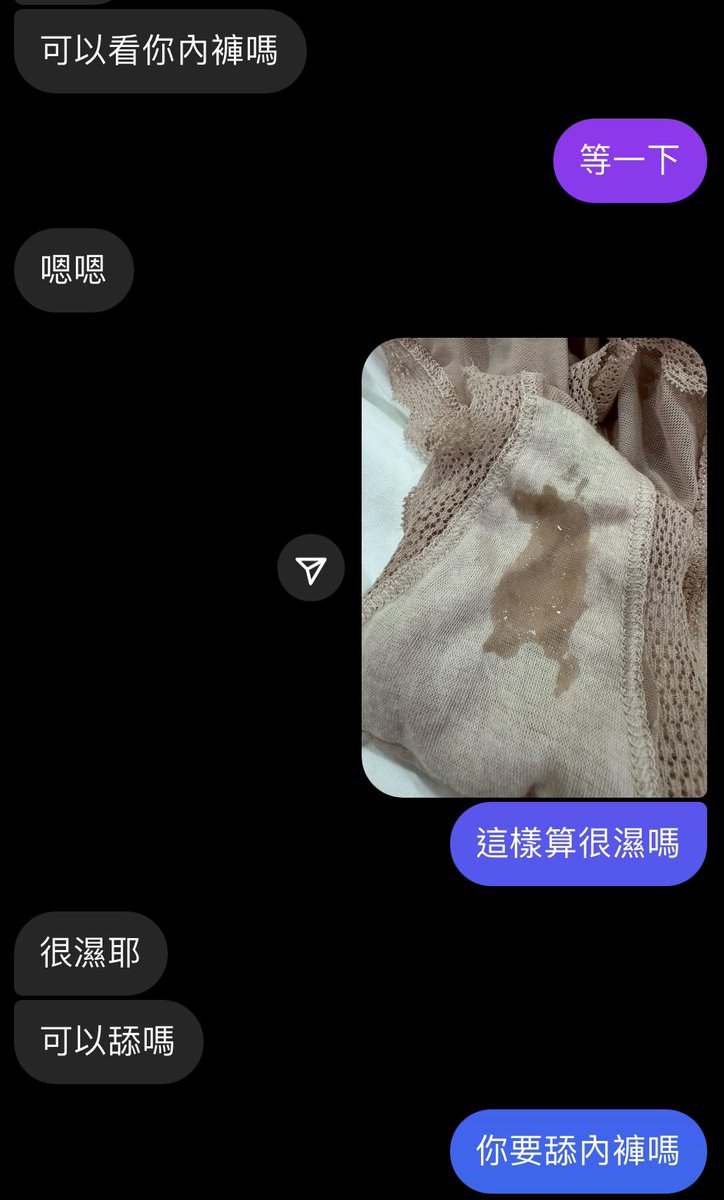 Pearoriginal030's tweet photo. 剛慰慰完
有人要舔這件的嗎🫦 https://t.co/IVf68HTTFZ