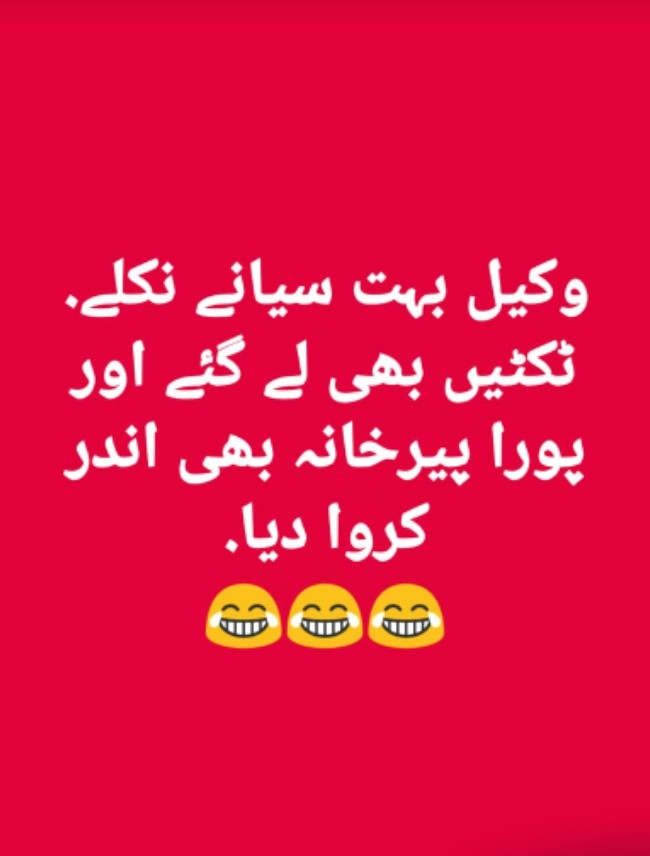 tariq10's tweet photo. https://t.co/hHxEgZkELK