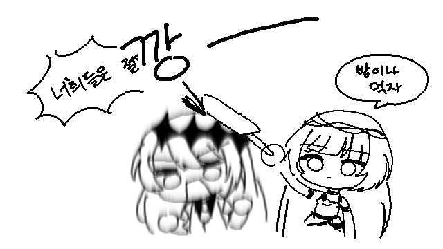 Violet_leaf_DM's tweet photo. 야�� https://t.co/63jka1bddf